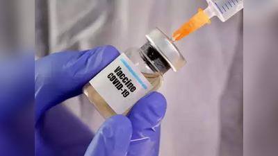 इजरायल ने कोरोना वायरस के खात्‍मे के लिए चमत्‍कारिक वैक्‍सीन बनाने का किया दावा