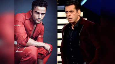 पानीपत ऐक्टर साहिल सलाथिया ने रिजेक्ट किया सलमान खान का Bigg Boss 14, बोले- ये मेरे लायक नहीं