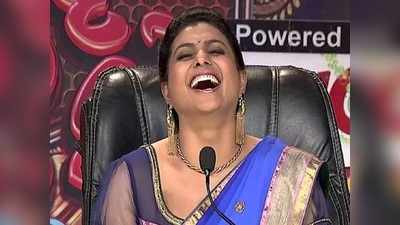 MLA Roja: రోజా లేకుండానే జబర్దస్త్.. ఆమె స్థానంలో వచ్చిన జడ్జీపై హైపర్ ఆది డబుల్ మీనింగ్ డోస్