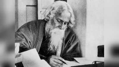 Rabindranath Tagore Punyatithi जन गण मनचा अमर मंत्र देणारे थोर साहित्यिक, तत्त्वज्ञ रवींद्रनाथ टागोर