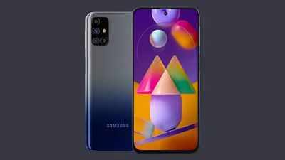 Samsung Galaxy M31s पर मिल रहे धांसू ऑफर्स, ऐसे पाएं 1,500 रुपये की छूट