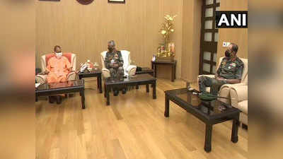 Lucknow News: योगी-नरवणे मुलाकात, जानिए क्यों अहम है आर्मी चीफ का लखनऊ दौरा