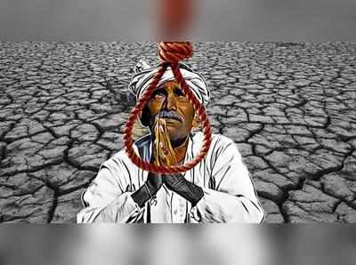 farmer suicide : भयंकर! गेल्या सहा महिन्यांत राज्यात रोज ६ शेतकऱ्यांच्या आत्महत्या