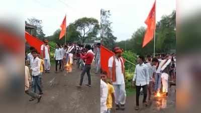 राम मंदिर को लेकर जुलूस, बिजली तार से सटा पताका, जमीन पर लगी आग, और हो गया बड़ा हादसा