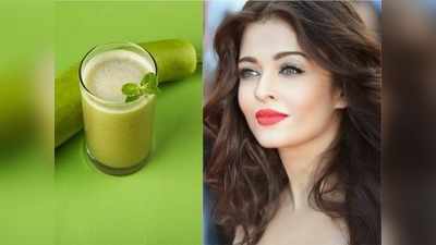 Skin Care: खूबसूरती बढ़ाने में लौकी के जूस के फायदे, ऐसे करें यूज तो स्किन हमेशा दिखेगी यंग