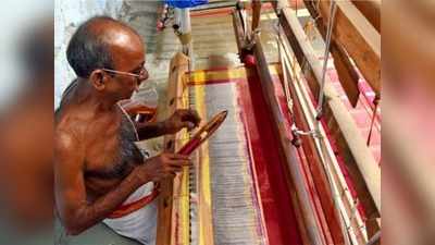 National Handloom Day: நெசவாளர்களுக்கு மோடி வாழ்த்து!