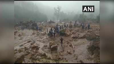 ಕೇರಳ ಭೂ ಕುಸಿತ ಸಂತ್ರಸ್ಥರ ಕುಟುಂಬಕ್ಕೆ 2 ಲಕ್ಷ ರೂ. ಪರಿಹಾರ ಘೋಷಿಸಿದ ಪ್ರಧಾನಿ!