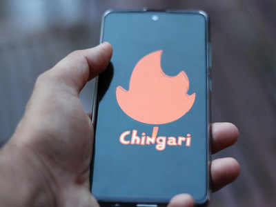 Chingari ऐप का जलवा, Atma-Nirbhar App चैलेंज में सबको छोड़ा पीछे