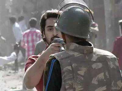 Delhi Riots:  हाई कोर्ट ने कहा, जांच कर रहे पुलिस अधिकारी ने नहीं किया पक्षपात