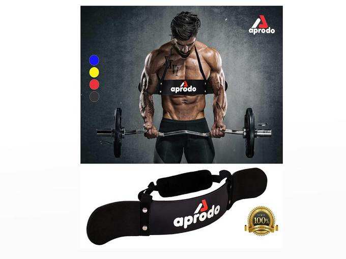 APRODO Arm Blaster, Biceps Muscle Workout, Heavy Duty Thick Gauge, Padded, for Men & Women