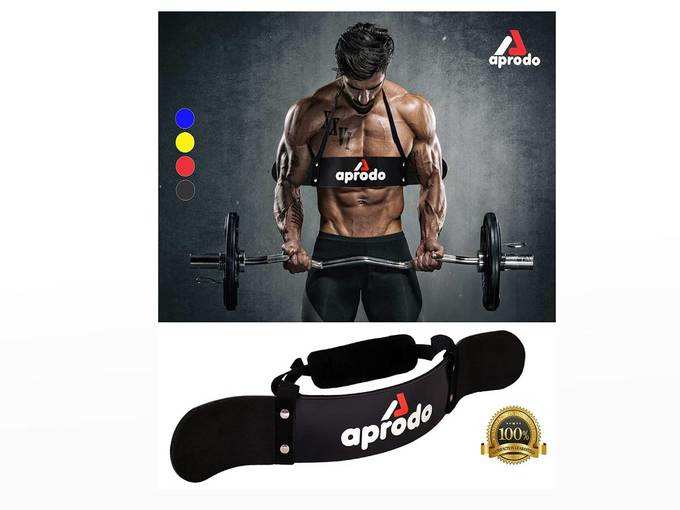 APRODO Arm Blaster, Biceps Muscle Workout, Heavy Duty Thick Gauge, Padded, for Men &amp; Women