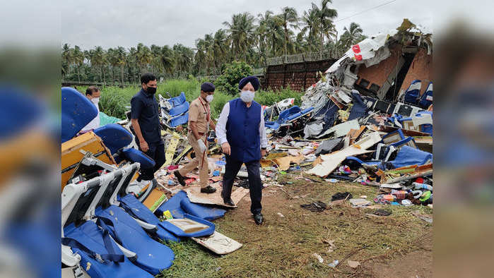 Air India Plane Crash Live Updates: मृतकों के परिजनों को 10-10 लाख रुपये का मुआवजा