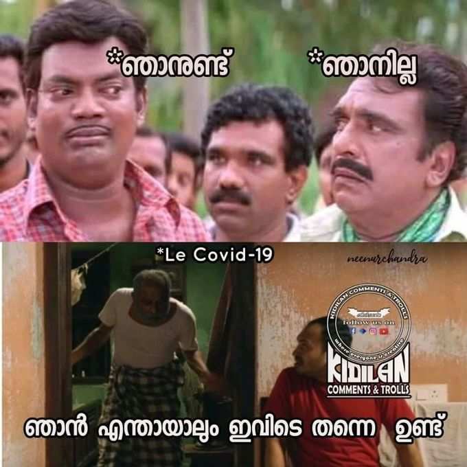 മറ്റൊരു ആശ്വാസം