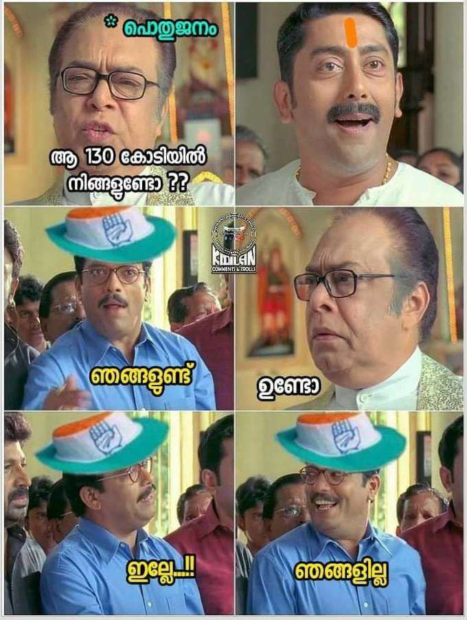 സർറ്റിഫിക്കറ്റ് മസ്റ്റാ