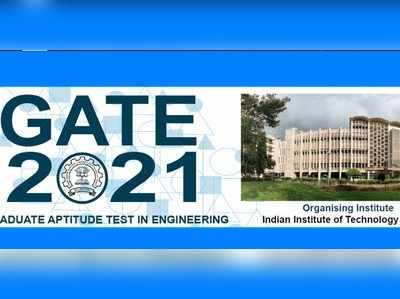 GATE 2021 ವೇಳಾಪಟ್ಟಿ ಪ್ರಕಟ: ಸೆ.14 ರಿಂದ ರಿಜಿಸ್ಟ್ರೇಷನ್ ಆರಂಭ