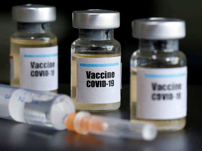 corona vaccine: 150 मिलियन डॉलर की मदद
