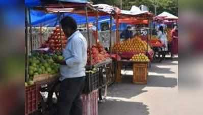 पहचान पत्र के बिना भी मिलेगा 10 हजार का कर्ज