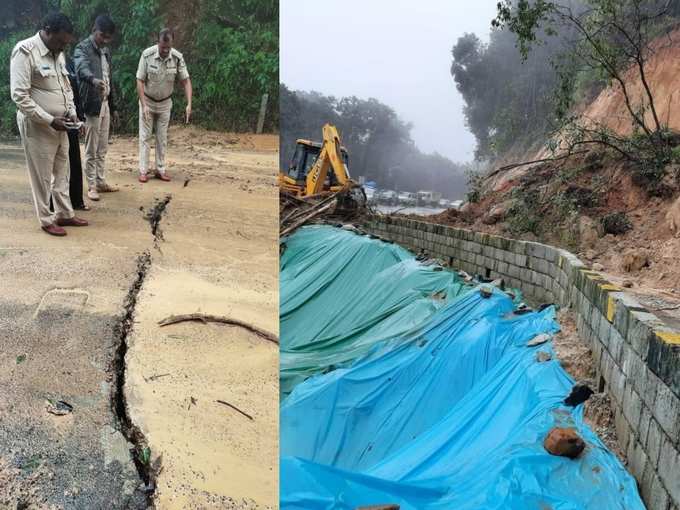 ​ಚಾರ್ಮಾಡಿ ಸಂಚಾರ ಬಂದ್‌