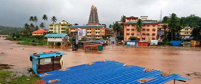 ​ಶೃಂಗೇರಿಗೆ ಜಲಬಂಧನ