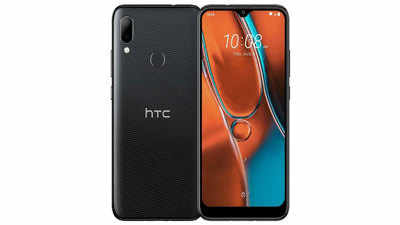 HTCचा नवा E2 स्मार्टफोन लाँच, पाहा किंमत-फीचर्स