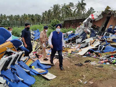 केरळ विमान अपघात : उड्डाणमंत्री घटनास्थळावर दाखल, मदतनिधी जाहीर