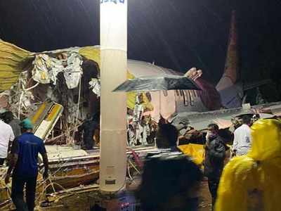 Kerala Kozhikode Tabletop Airport Crash: क्या होता है टेबलटॉप रनवे? जानें, हादसे के बाद दो हिस्सों में कैसे टूटा विमान