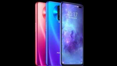 MIUI 12 अपडेट पाने वाला पहला पोको स्मार्टफोन बना POCO X2