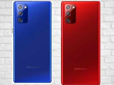 Samsung Galaxy Note 20 का नया अवतार, पिंक कलर वेरियंट लीक