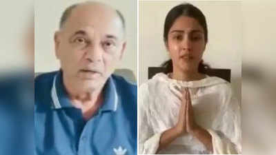 Sushant Rajput Case: पिता केके सिंह ने SC में दाखिल किया हलफनामा, रिया पर लगाया सिद्धार्थ पिठानी पर दबाव बनाने का आरोप