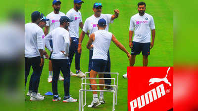 टीम इंडिया किट स्पॉन्सर: प्यूमा दौड़ में, एडिडास भी होगा शामिल
