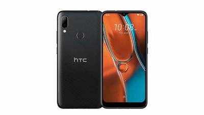 HTC வைல்ட்ஃபயர் E2: சைலன்ட் ஆக விற்பனை; என்ன விலை? என்னென்ன அம்சங்கள்?