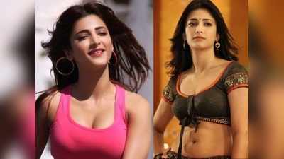 Shruti Haasan: టేక్ మి టేక్ మి టు ఎడ్జ్.. శృతిహాసన్ హంగామా మామూలుగా లేదు బాబోయ్!!