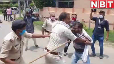 उपमुख्यमंत्री सुशील मोदी के घर का घेराव, पुलिस का लाठीचार्ज