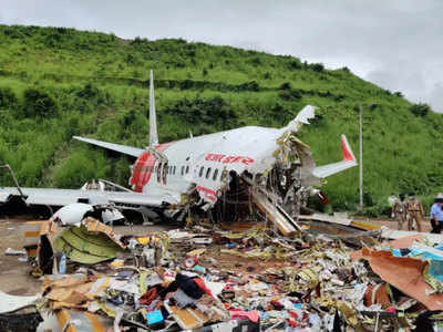 Kerala Plane Crash: मृतकों के परिजन को 10 लाख रुपये मुआवजा देगी राज्य सरकार