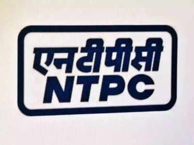 NTPC भरती: मुलाखतीचं वेळापत्रक जारी