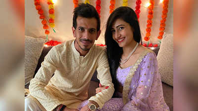 यंदा कर्तव्य आहे; भारताचा क्रिकेटपटू लग्न करतोय, भावी पत्नीसह शेअर केला फोटो