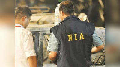 बर्खास्त डीएसपी देविंदर सिंह मामले में एनआईए का शिकंजा, व्यापारी के ठिकानों पर छापा