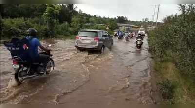 ಮಳೆ ಆರ್ಭಟಕ್ಕೆ ಕರ್ನಾಟಕ– ಕೇರಳ ರಸ್ತೆ ಸಂಚಾರ ಸಂಪೂರ್ಣ ಬಂದ್‌!