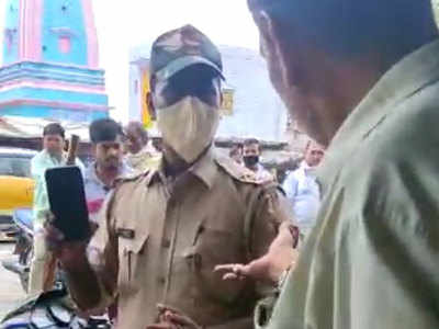 दरोगा पर जबरन कब्जा करवाने का आरोप, पुलिस से नोक-झोंक का वीडियो वायरल