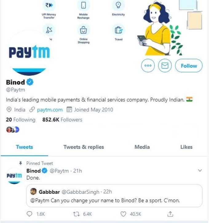 PayTM changes Twitter name to Binod