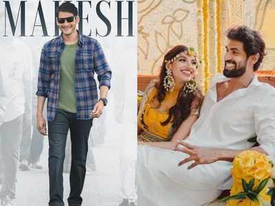 Rana wedding: రానా- మిహీక పెళ్లిపై మహేష్ బాబు రియాక్షన్.. సూపర్ మెసేజ్!!