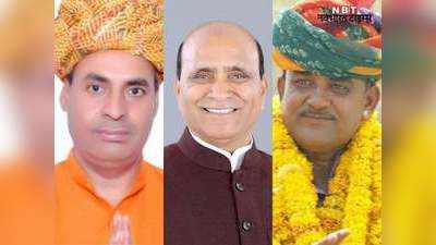 Rajasthan Political Crisis: बीजेपी ने 20 विधायकों को गुजरात शिफ्ट किया, कांग्रेस पर लगाया लुभाने का आरोप
