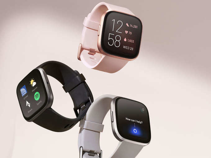 Fitbit Verso 2 Smartwatch