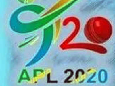 APL T20: तंजानिया में शुरू हुई टी20 लीग, 16 अगस्त को खेला जाएगा फाइनल