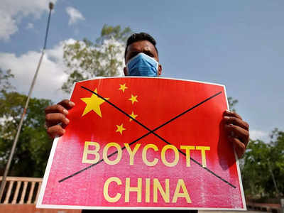 #BoycottChina के बाद CAIT ने आज से चीन भारत छोड़ो अभियान शुरू किया