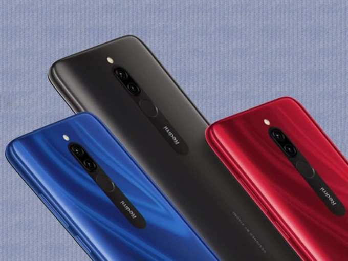 Redmi 8