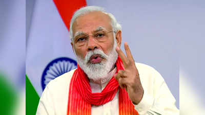 पंतप्रधान नरेंद्र मोदींच्या शेतकऱ्यांसाठी मोठ्या घोषणा; १७ हजार कोटी रुपये केले वितरित
