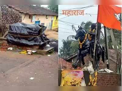 Shivaji Maharaj statue: बेळगावच्या मणगुत्ती गावात आठ दिवसांत शिवाजी महाराजांचा पुतळा बसवणार; पोलिसांची यशस्वी मध्यस्थी!