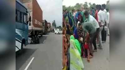 Bhind: ट्रक ने 3 युवकों को रौंदा, सड़क पर जम कर बवाल, NH-92 पर लगा 25KM लंबा जाम