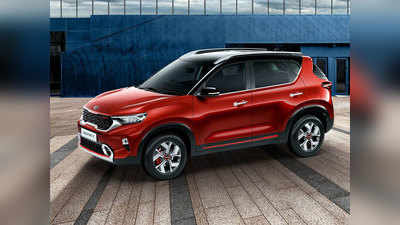 Kia Sonet SUV में मिलेंगे ये 5 धांसू फीचर, जानें डीटेल